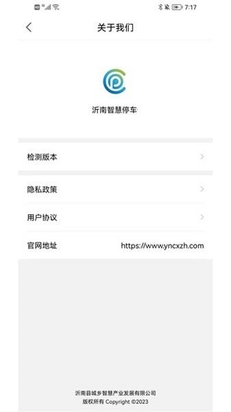 相关图片