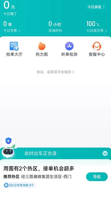相关图片