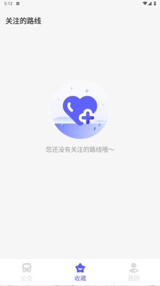 使用教程配图4