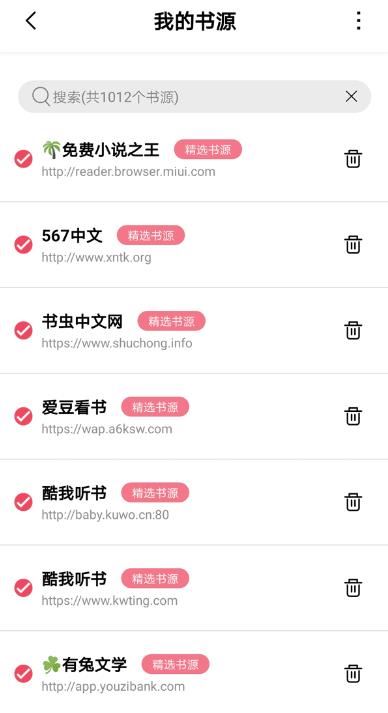 相关图片