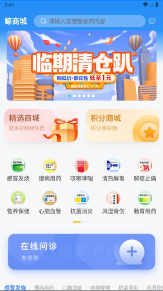 相关图片
