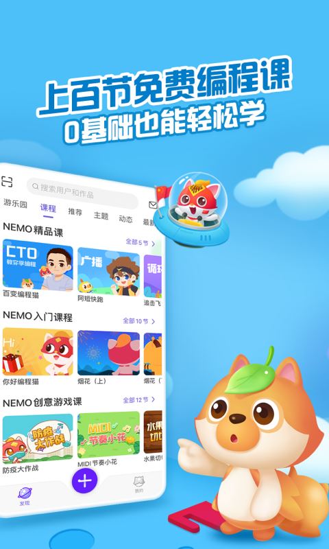 相关图片