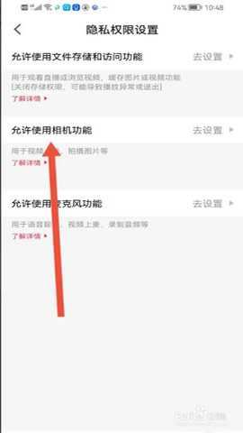 快活视频高清完整版 2.00.03 安卓版