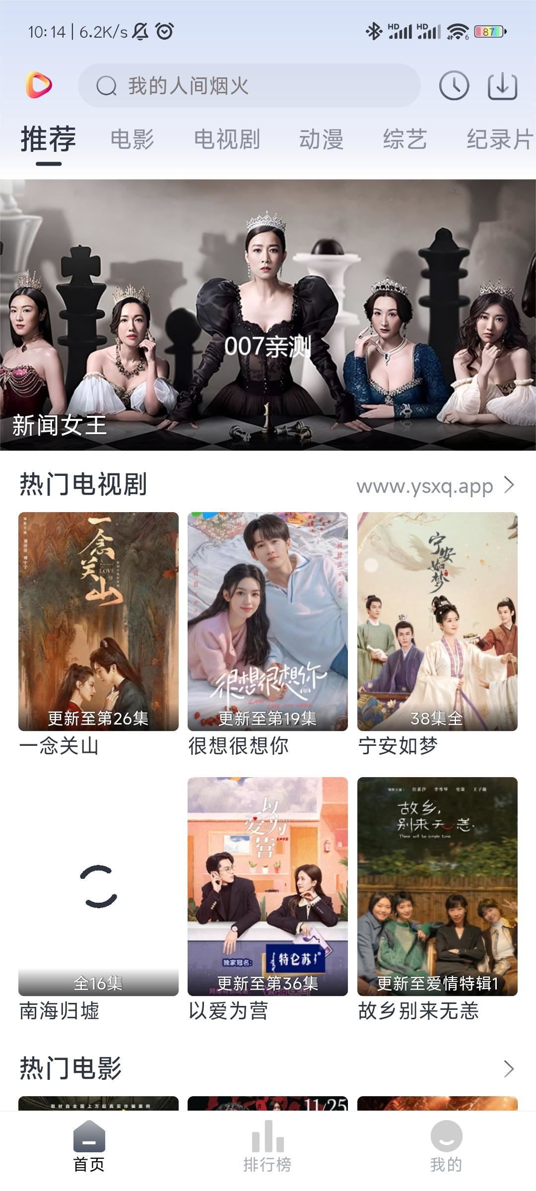 相关图片