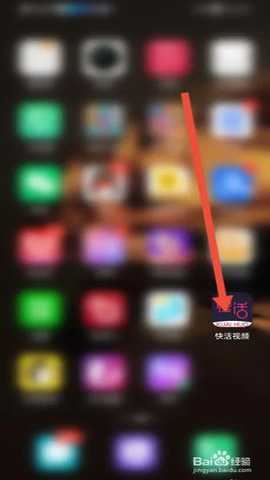 快活视频高清完整版 2.00.03 安卓版