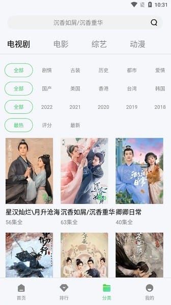 相关图片