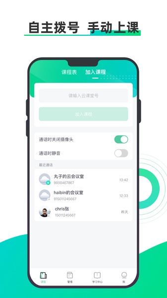 相关图片