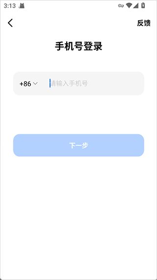 dola