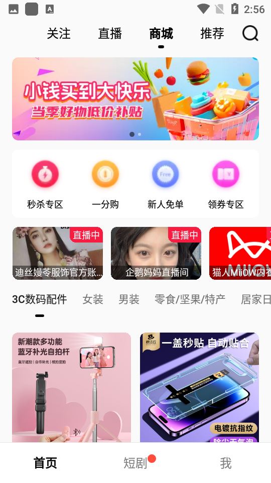 相关图片