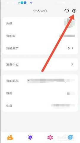 快活视频高清完整版 2.00.03 安卓版