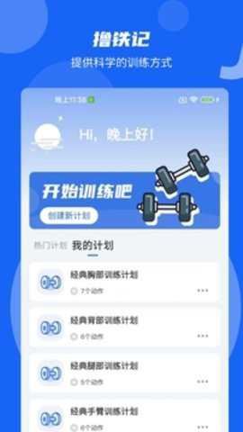 相关图片