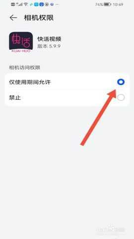 快活视频高清完整版 2.00.03 安卓版