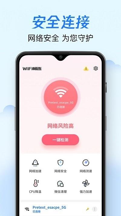 相关图片