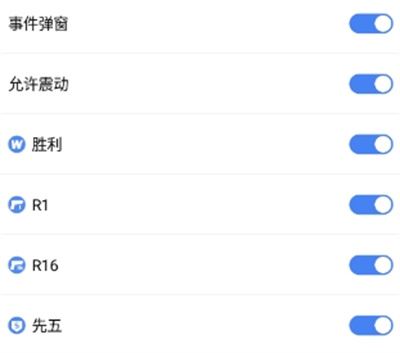 极速电竞 极速电竞