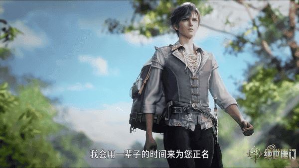 青苹果4k