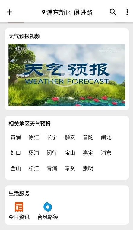 相关图片