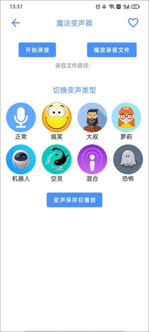 太极工具箱怎么用?3