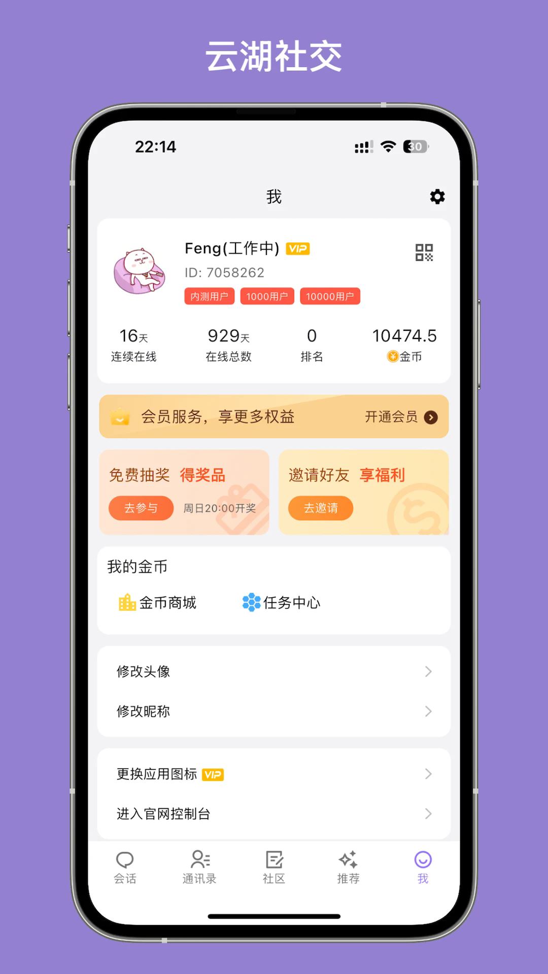 相关图片 相关图片