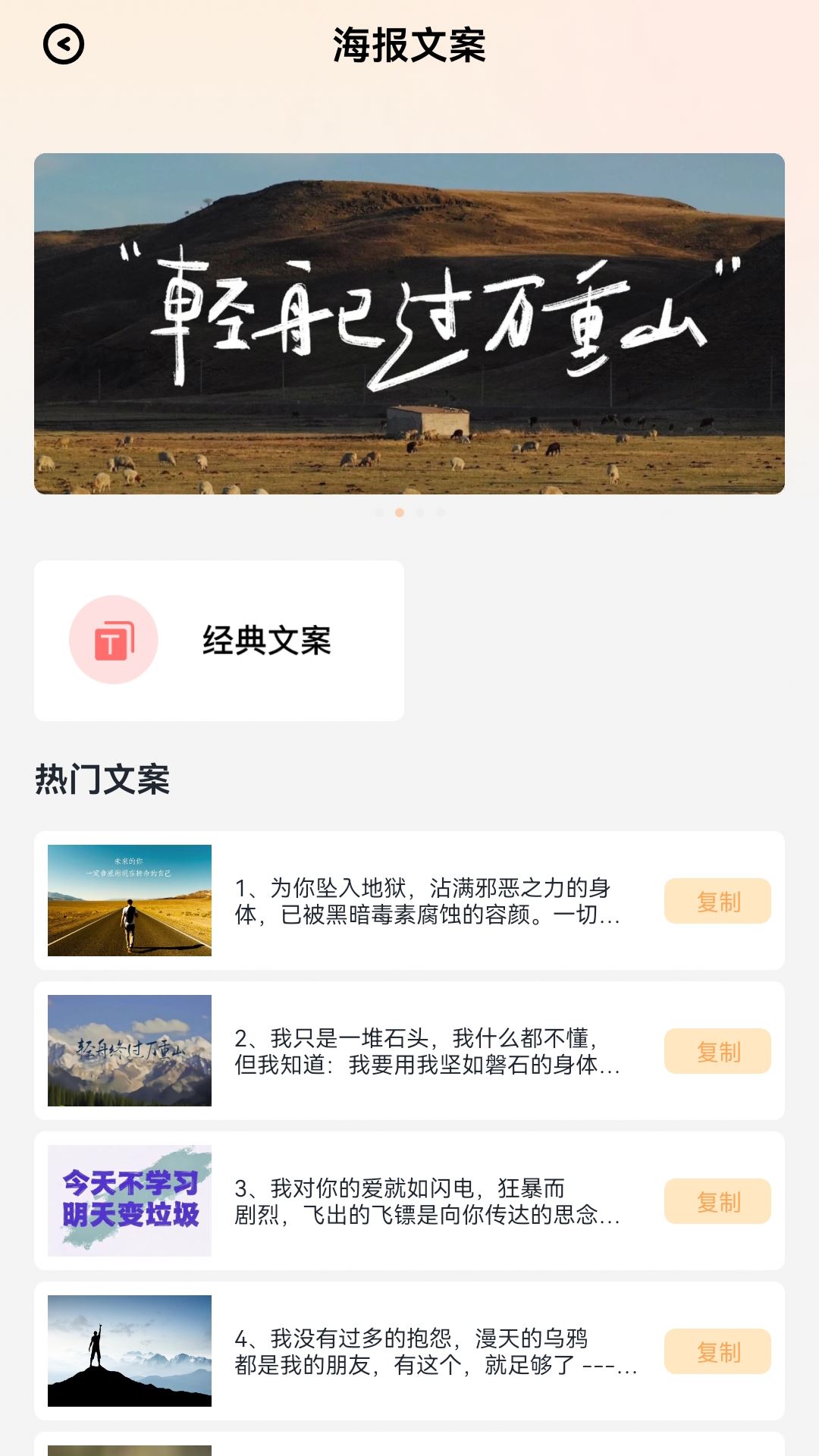 相关图片 相关图片