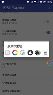 相关图片