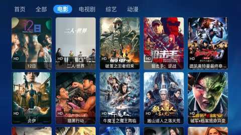 相关图片