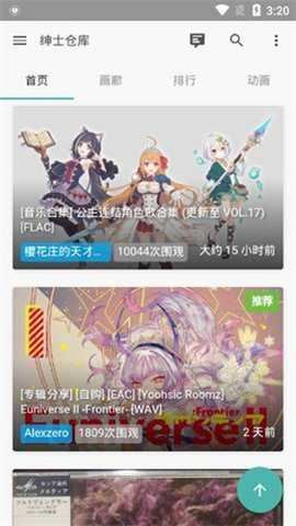 相关图片