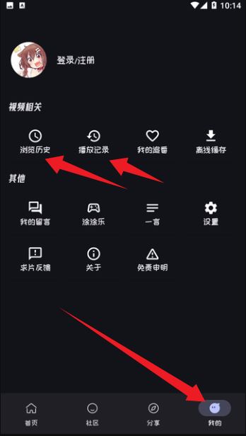 次元栈 次元栈