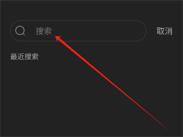 小鸟文学官方版app