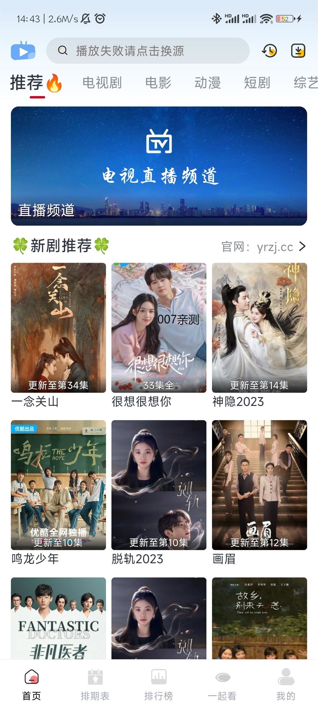 相关图片