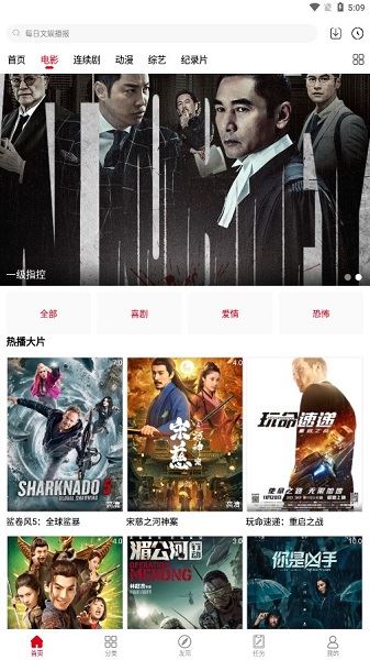 相关图片
