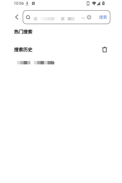 红云浏览器官方版