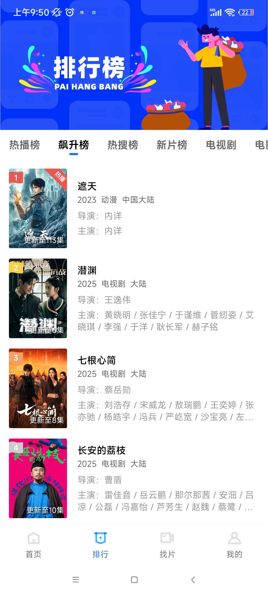 相关图片 相关图片