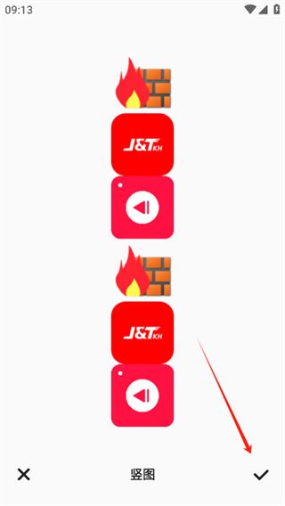 codeformer修图app最新版下载 17312874559225844.jpg