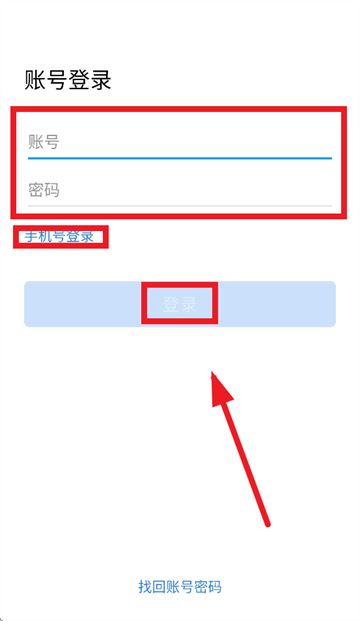翎信航天科技app 翎信航天科技app
