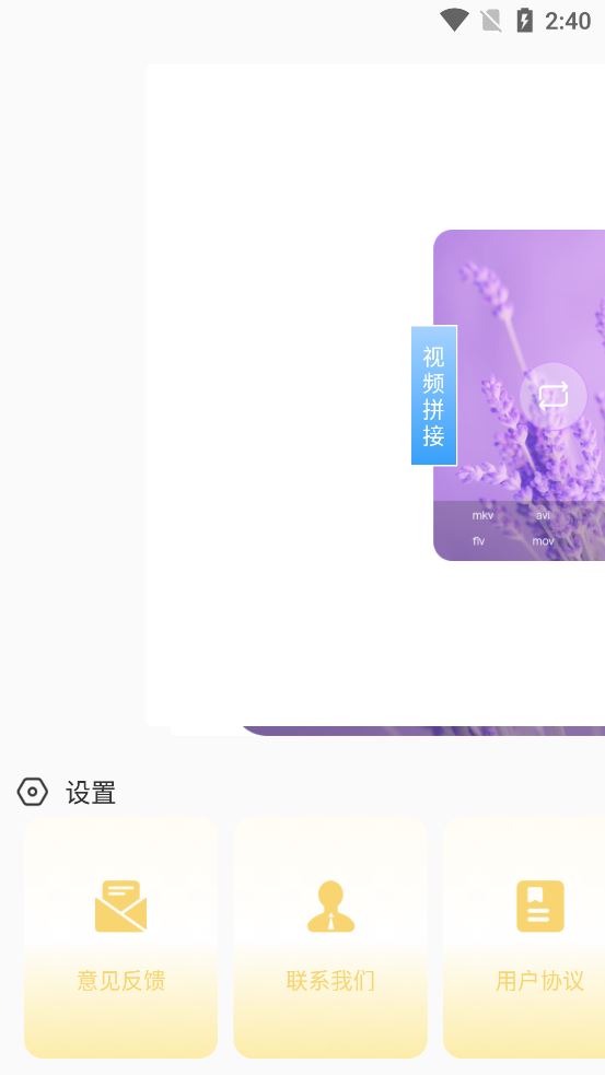 相关图片