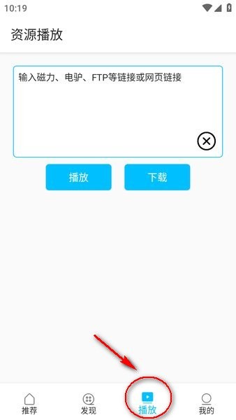 z动漫最新版本