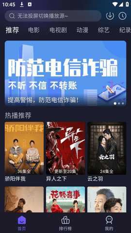 相关图片