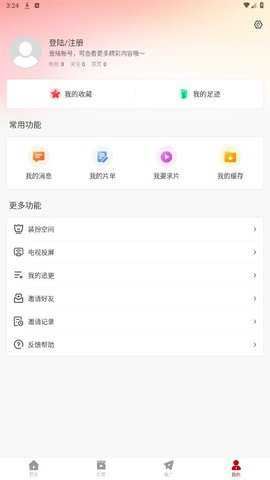 相关图片