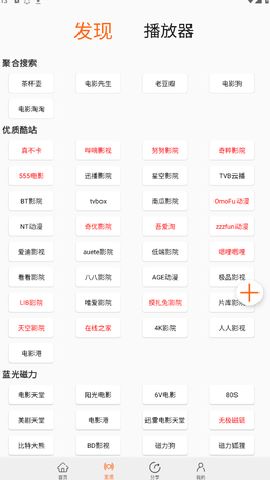 相关图片