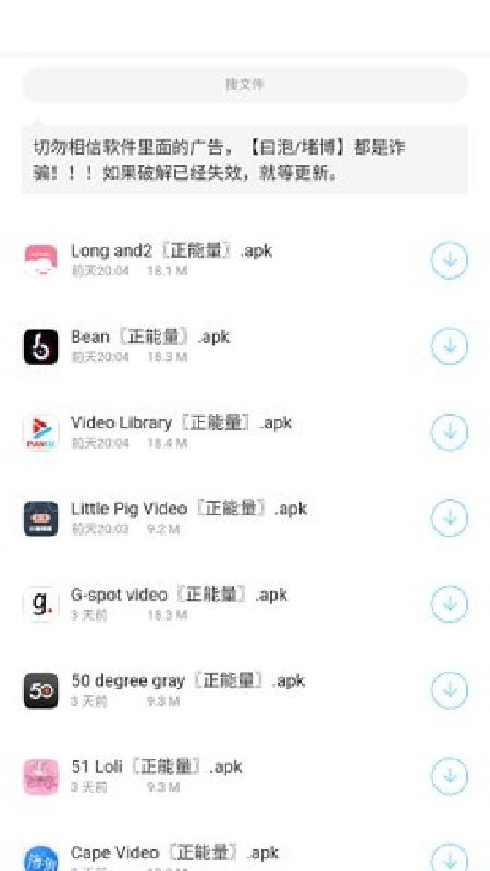 相关图片