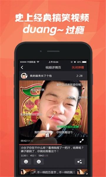 相关图片