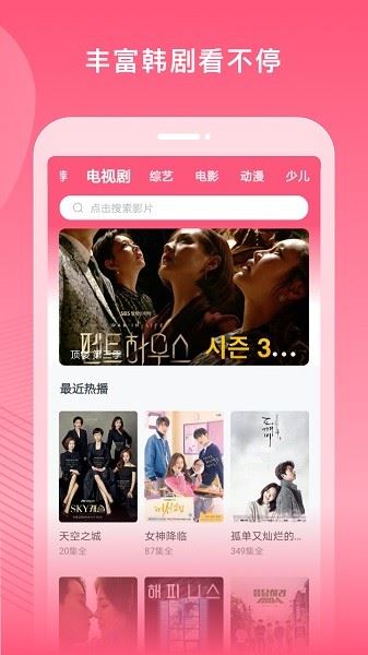 相关图片