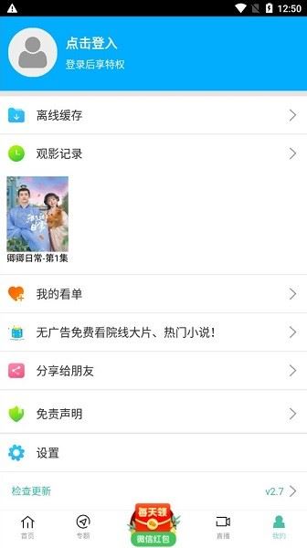 相关图片