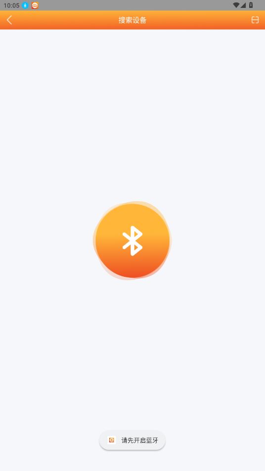 Hiwear Plus智能手表app Hiwear Plus智能手表app
