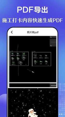 相关图片