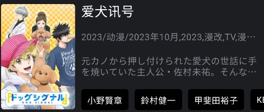 操作教程-6