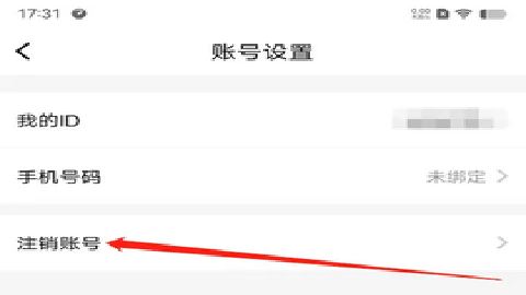 甜聊 2.5.0 安卓版