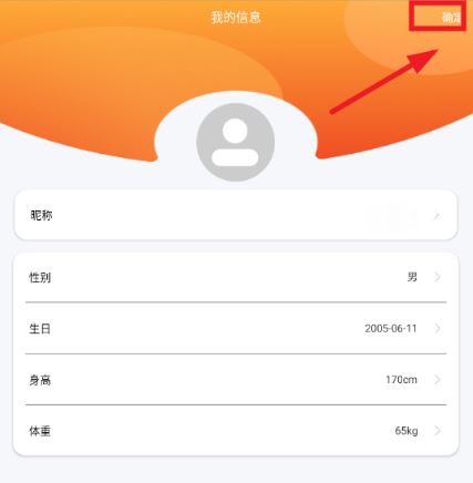 鎼滅嫍楂橀€熸祻瑙堝櫒鎴浘20260331090024.png 鎼滅嫍楂橀€熸祻瑙堝櫒鎴浘20260331090024.png