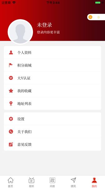 相关图片