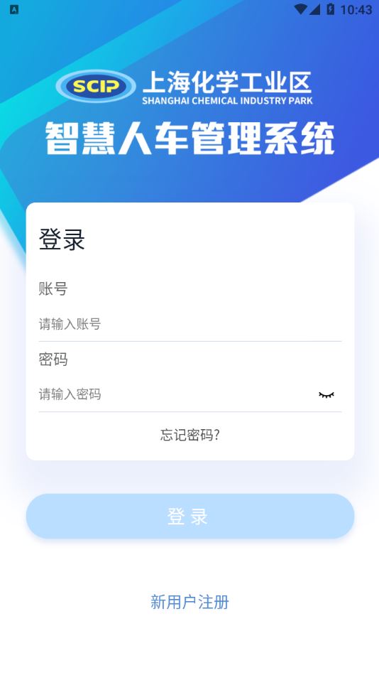 相关图片